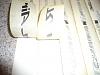 Real OEM GM WS6 Ram air hood stickers-dsc02244.jpg