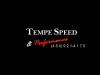 TempeSpeed&Perform's Avatar