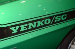  Classic Industries at SEMA 2012:  Reggie Jackson's 1969 Yenko Camaro 