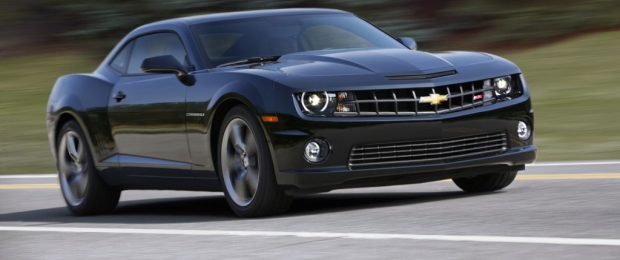The 2016 Camaro Will Look A Lot Like the Current One