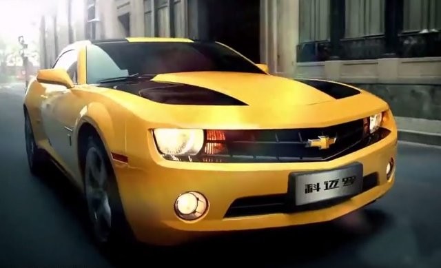 Check Out This Crazy Chinese Camaro Commercial